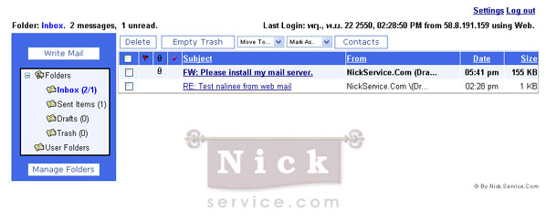 ตัวอย่างหน้าจอ Web Interface for User